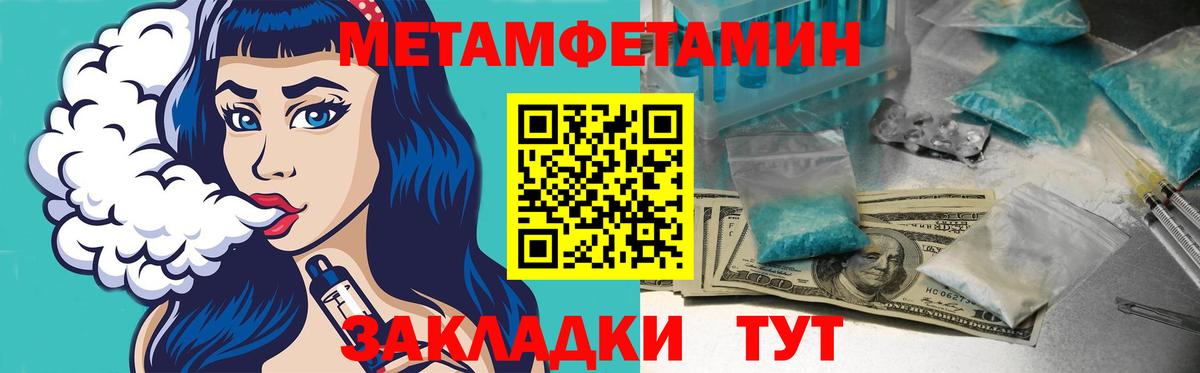 АМФ Premium Ковров