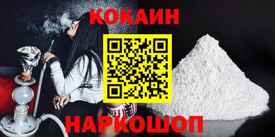 меф Краснознаменск
