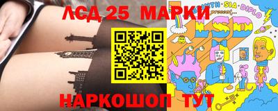 бошки Краснодар