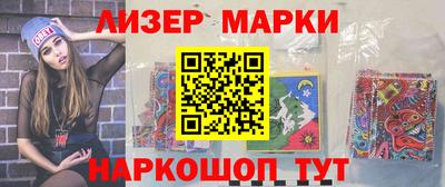 меф Краснознаменск