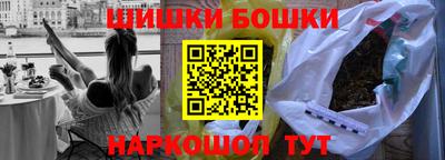 герыч Краснокаменск