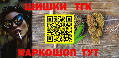 герыч Краснокаменск