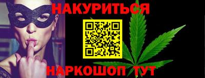 меф Краснознаменск