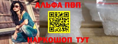 герыч Краснокаменск