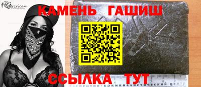 меф Краснознаменск
