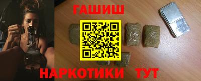 меф Краснознаменск