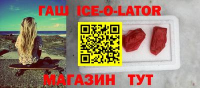 меф Краснознаменск
