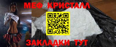 бошки Краснодар