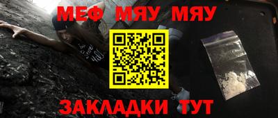 бошки Краснодар